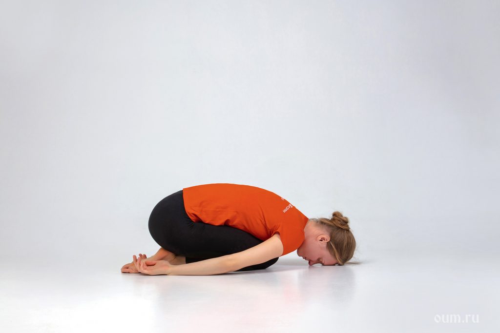 Balasana