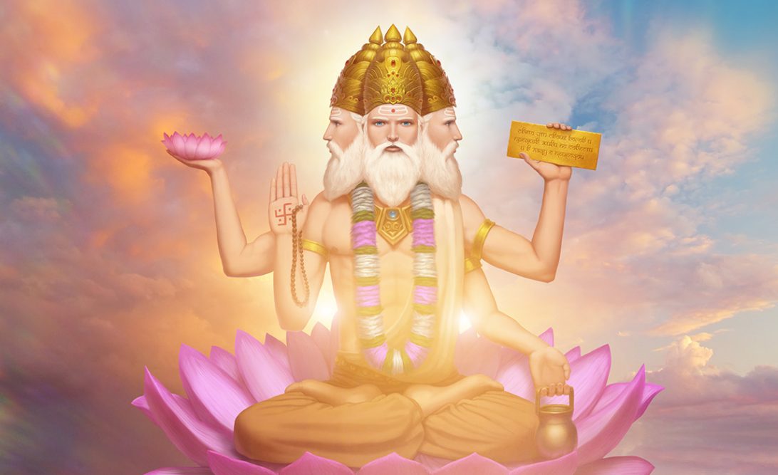 Mantra Brahmai Om Aham Brahmasmi