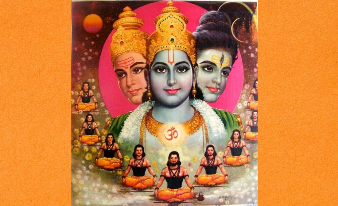 Mantra Guru Brahma