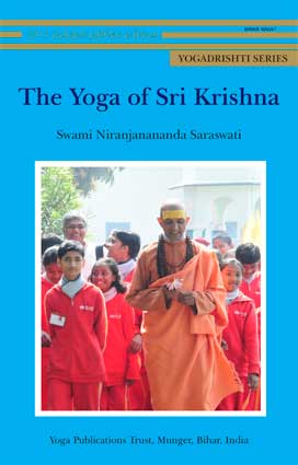 swami-niranjanananda-saraswati-the-yoga-of-sri-krishna-bihar-yoga-school-books